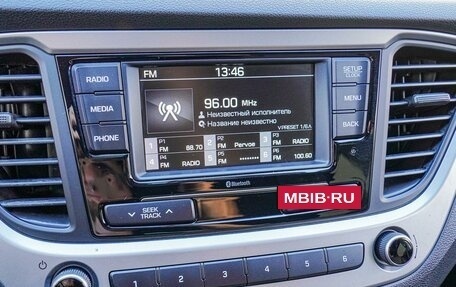 Hyundai Solaris II рестайлинг, 2017 год, 1 320 000 рублей, 13 фотография