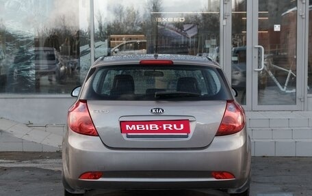 KIA cee'd I рестайлинг, 2008 год, 650 000 рублей, 6 фотография