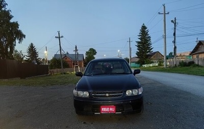 Nissan Rnessa, 2000 год, 260 000 рублей, 1 фотография