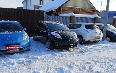Nissan Leaf I, 2011 год, 1 450 000 рублей, 1 фотография