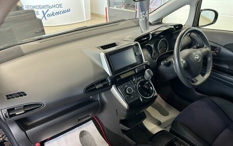 Toyota Wish II, 2012 год, 1 799 999 рублей, 13 фотография