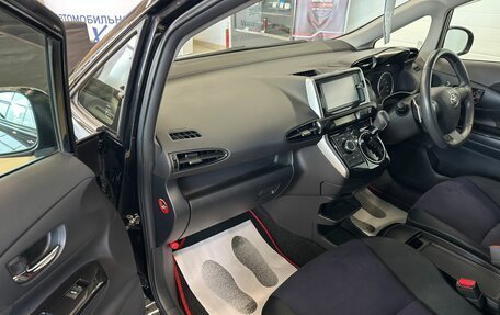 Toyota Wish II, 2012 год, 1 799 999 рублей, 12 фотография