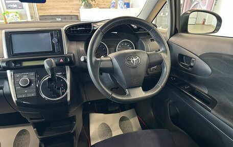 Toyota Wish II, 2012 год, 1 799 999 рублей, 15 фотография