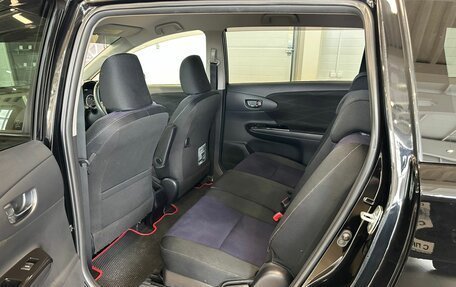 Toyota Wish II, 2012 год, 1 799 999 рублей, 17 фотография