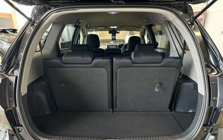 Toyota Wish II, 2012 год, 1 799 999 рублей, 19 фотография