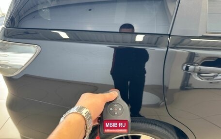 Toyota Wish II, 2012 год, 1 799 999 рублей, 26 фотография