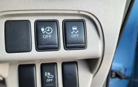 Nissan Leaf I, 2011 год, 1 450 000 рублей, 15 фотография