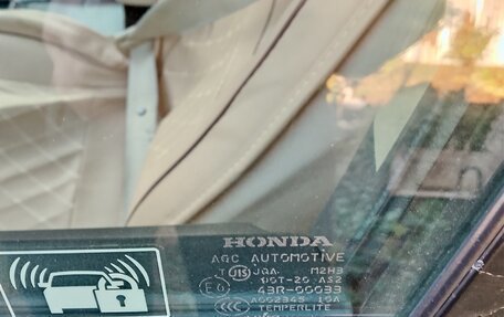Honda Civic VIII, 2008 год, 600 000 рублей, 6 фотография