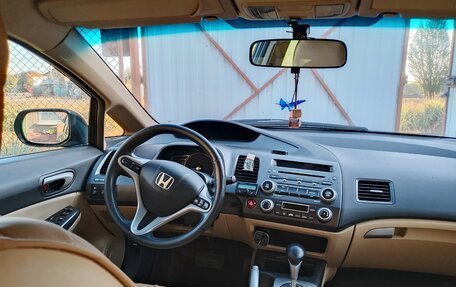 Honda Civic VIII, 2008 год, 600 000 рублей, 4 фотография