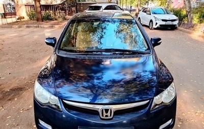 Honda Civic VIII, 2008 год, 600 000 рублей, 1 фотография