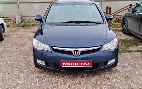Honda Civic VIII, 2008 год, 600 000 рублей, 8 фотография