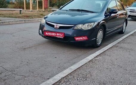 Honda Civic VIII, 2008 год, 600 000 рублей, 7 фотография