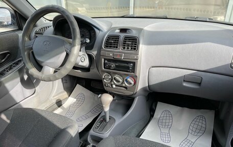 Hyundai Accent II, 2007 год, 399 000 рублей, 8 фотография