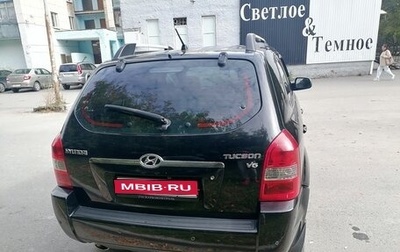 Hyundai Tucson III, 2005 год, 650 000 рублей, 1 фотография
