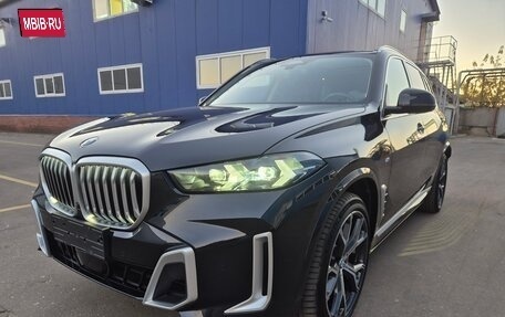 BMW X5, 2023 год, 8 150 000 рублей, 25 фотография