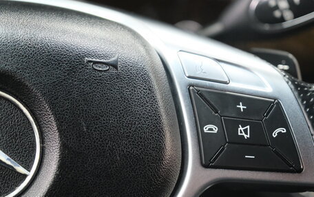 Mercedes-Benz E-Класс, 2012 год, 1 879 000 рублей, 18 фотография