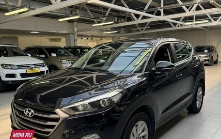 Hyundai Tucson III, 2017 год, 1 870 000 рублей, 3 фотография