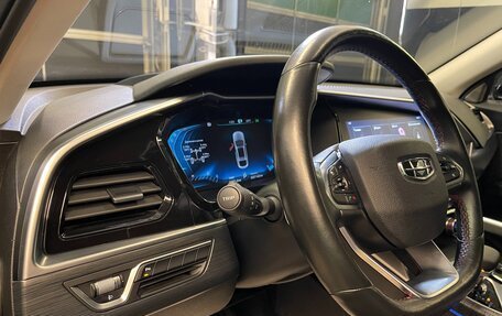 Geely Tugella FY11, 2022 год, 3 000 000 рублей, 15 фотография