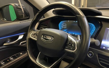 Geely Tugella FY11, 2022 год, 3 000 000 рублей, 29 фотография