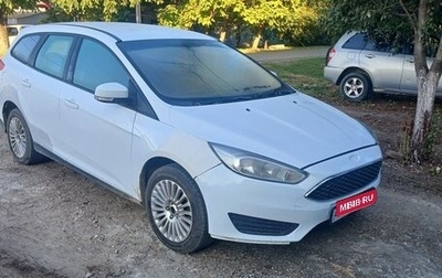Ford Focus III, 2017 год, 600 000 рублей, 1 фотография