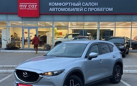 Mazda CX-5 II, 2017 год, 2 550 000 рублей, 1 фотография
