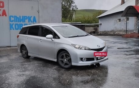 Toyota Wish II, 2012 год, 1 300 000 рублей, 2 фотография
