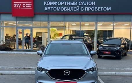 Mazda CX-5 II, 2017 год, 2 550 000 рублей, 2 фотография
