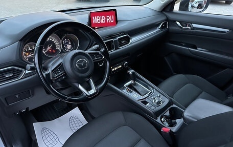 Mazda CX-5 II, 2017 год, 2 550 000 рублей, 7 фотография