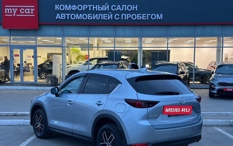 Mazda CX-5 II, 2017 год, 2 550 000 рублей, 6 фотография
