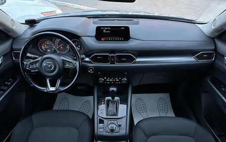 Mazda CX-5 II, 2017 год, 2 550 000 рублей, 13 фотография