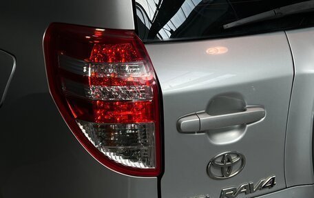 Toyota RAV4, 2010 год, 1 650 000 рублей, 7 фотография