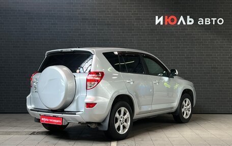 Toyota RAV4, 2010 год, 1 650 000 рублей, 5 фотография