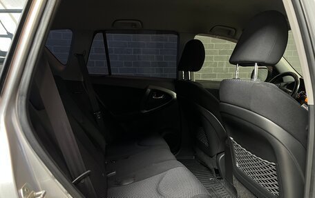 Toyota RAV4, 2010 год, 1 650 000 рублей, 10 фотография