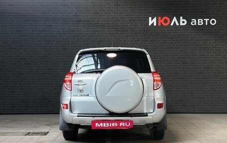 Toyota RAV4, 2010 год, 1 650 000 рублей, 6 фотография