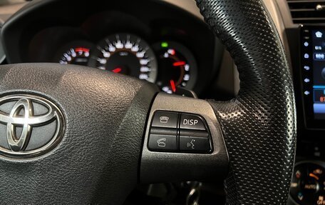 Toyota RAV4, 2010 год, 1 650 000 рублей, 18 фотография