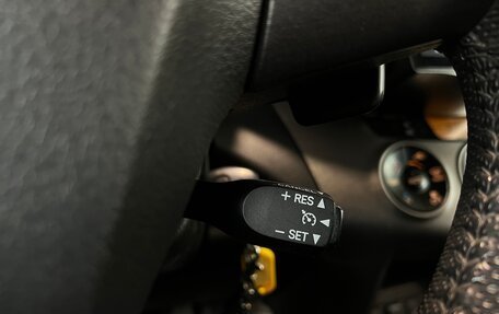 Toyota RAV4, 2010 год, 1 650 000 рублей, 20 фотография