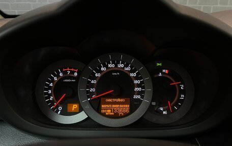 Toyota RAV4, 2010 год, 1 650 000 рублей, 23 фотография