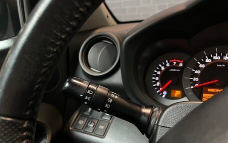Toyota RAV4, 2010 год, 1 650 000 рублей, 22 фотография