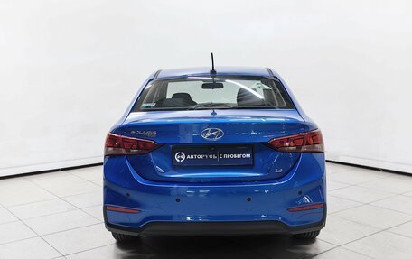 Hyundai Solaris II рестайлинг, 2017 год, 1 222 000 рублей, 4 фотография
