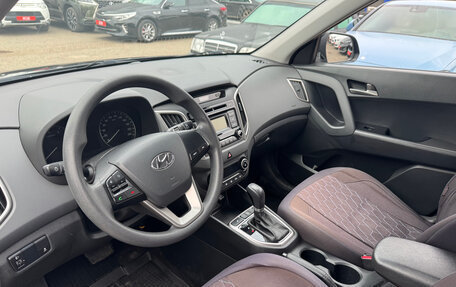 Hyundai Creta I рестайлинг, 2017 год, 1 720 000 рублей, 5 фотография