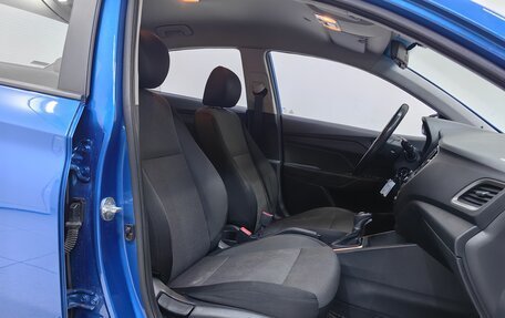 Hyundai Solaris II рестайлинг, 2017 год, 1 222 000 рублей, 7 фотография