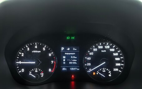 Hyundai Solaris II рестайлинг, 2017 год, 1 222 000 рублей, 10 фотография