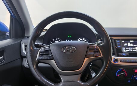 Hyundai Solaris II рестайлинг, 2017 год, 1 222 000 рублей, 11 фотография