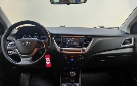 Hyundai Solaris II рестайлинг, 2017 год, 1 222 000 рублей, 12 фотография