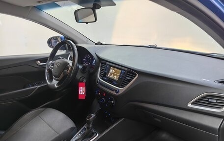 Hyundai Solaris II рестайлинг, 2017 год, 1 222 000 рублей, 13 фотография