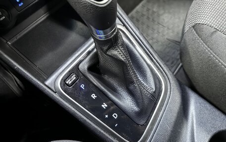 Hyundai Solaris II рестайлинг, 2017 год, 1 222 000 рублей, 16 фотография
