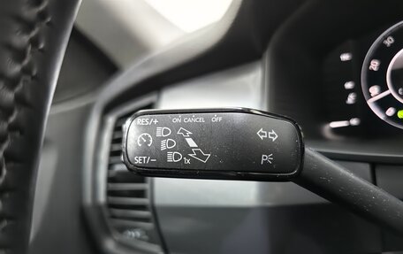 Skoda Kodiaq I, 2020 год, 2 479 000 рублей, 12 фотография