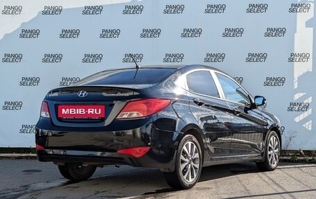 Hyundai Solaris II рестайлинг, 2015 год, 999 000 рублей, 3 фотография