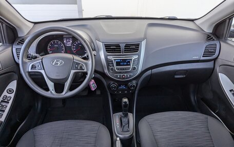 Hyundai Solaris II рестайлинг, 2015 год, 999 000 рублей, 9 фотография