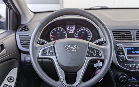 Hyundai Solaris II рестайлинг, 2015 год, 999 000 рублей, 12 фотография